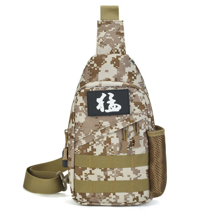 Waterproof Leisure Travel Bag – Compact Cycling Shoulder Backpack (30×7×16 cm)