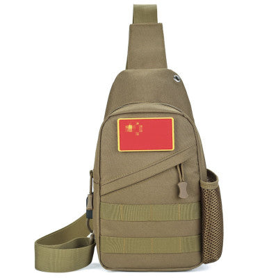 Waterproof Leisure Travel Bag – Compact Cycling Shoulder Backpack (30×7×16 cm)