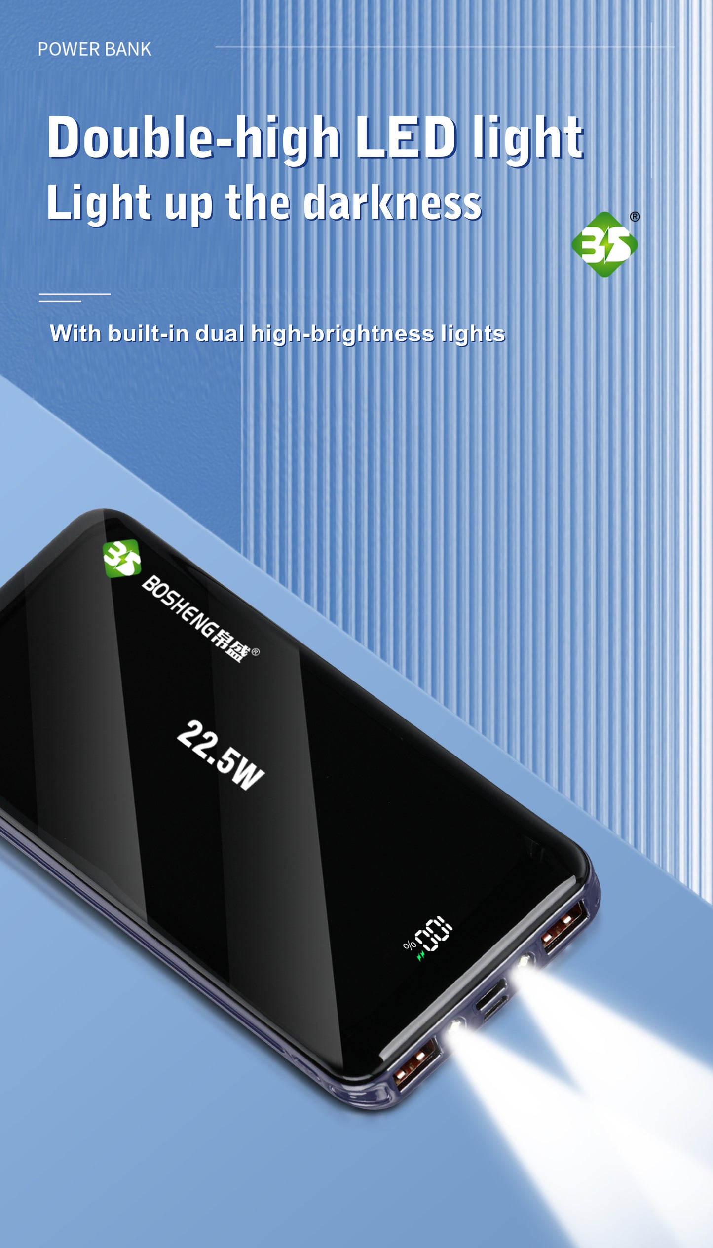 Portable Power Bank 10000mAh – 22.5W Super Fast Charging Universal Battery Pack for iPhone, Android & All Devices, Compact & Travel‑Friendly