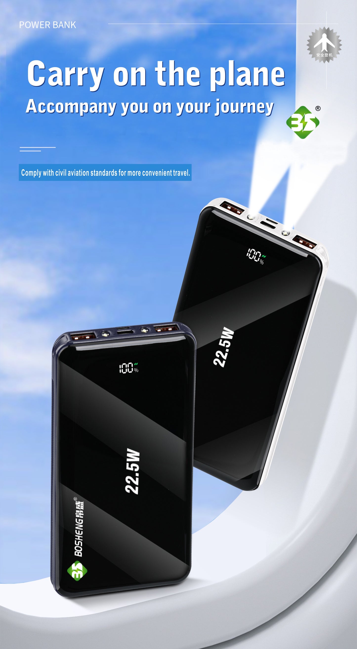 Portable Power Bank 10000mAh – 22.5W Super Fast Charging Universal Battery Pack for iPhone, Android & All Devices, Compact & Travel‑Friendly